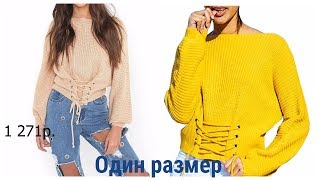 Покупки одежды с AliExpress - Современный повседневный джемпер на шнуровке