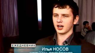 НОВЫЙ ВЗГЛЯД НА СТАРЫЕ ПРОБЛЕМЫ