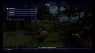 Final Fantasy XV: Прохождение всех секретных комнат в подземельях #5