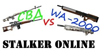 Stalker online Снайперские Винтовки СВД vs WA-2000