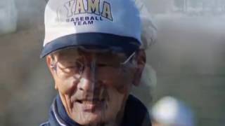 小山ボーイズ第５期生卒団記念アルバム