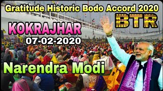 Narendra Modi,BTR,at Kokrajhar,Gratitude Historic Bodo Accord BTR 07-02-2020