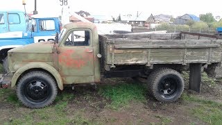 МОЙ ГАЗ 51 1964 г. выпуска