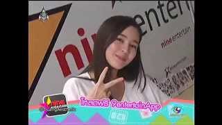 [Eng sub] Aom's rumour: Nine entertain
