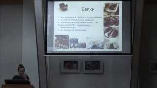 Профилактика сахарного диабета. Лекция врача-эндокринолога