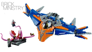 LEGO 76081 Marvel Super Heroes ● The Milano vs The Abilisk