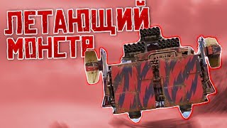 КЛАНВАРЫ ГДЕ-ТО РЯДОМ ...• Crossout • Приключения Печенятора #124