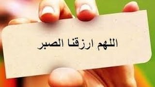Faidada SABARKA Sh Xasan Ibraahim Ciise Xafidahullah