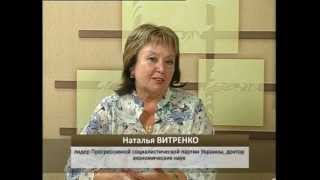 Наталия Витренко в программе "Гость студии" (Одесса)
