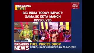 Nexus With Cops: Samajik Ekta Manch Dissolved