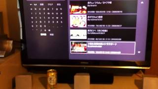 LG製 BP620