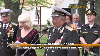 77 лет 943 МРАП