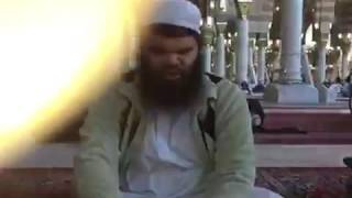 Baqara surasi 41-46-oyatlar tilovati سورة البقرة