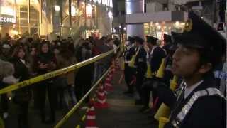 Dziwi Japonia