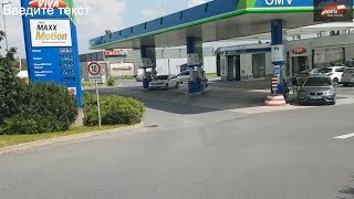 Автозаправки в Европе и сколько стоит топливо в Австрии