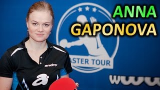 МСМК Анна Гапонова (Gaponova Ganna) - техника атаки шипами слева