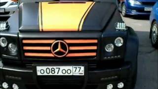 День Рождения СМОТРЫ