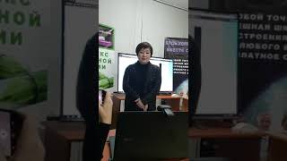#elev8 Прошел остеохондроз, боли в суставах, нормализовался сахар, давление
