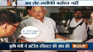 UP Wakf minister Mohsin Raza pays surprise visit to board office