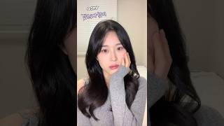 asmr 겟레디윗미 (feat.피부상태 별로인 날)
