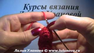 Брелок Сердечко - вязание крючком