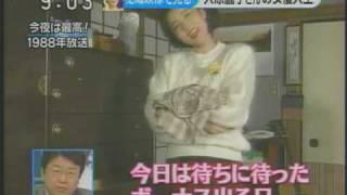 大原麗子　女優の人生