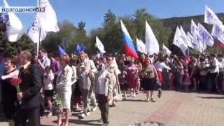 Волгодонск встретил парад Победы