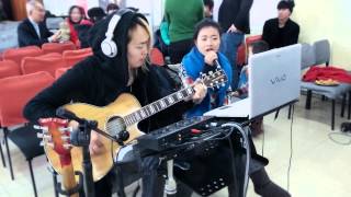 Christina - Holy Holy is the Lord God Almighty /Ariun Monhiin Huchit EZEN/ (Acoustic Live)