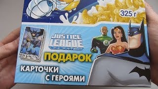 Карточки Justice League #1 Nestle KOSMOSTARS