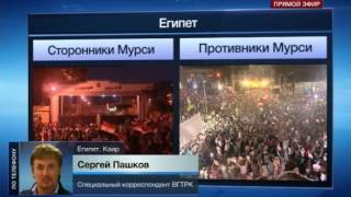 Военный переворот в Египте