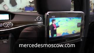 ТВ ТЮНЕР + ПОДКЛЮЧЕНИЕ К ЗАДНИМ МОНИТОРАМ. MERCEDES S-CLASS W222