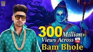 Bam Bhole || Viruss || ACME MUZIC || New Songs 2017