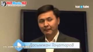 Ernar Aidar