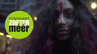 Halloween Stadshart Zoetermeer 2017