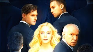 ЛЮБИ ИХ ВСЕХ - ФИЛЬМ 2019 - в кино с 3 октября - трейлер