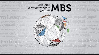 ملخص أهداف مباراة النصر و الإتفاق جولة 23 بنتيجة 2:3