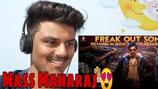 Freak Out Video Song Reaction | #DiscoRaja | Ravi Teja | Bobby Simha | #RaviTeja #SouthSuperstar