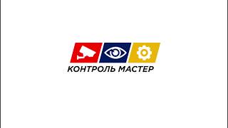 Тест камеры видеонаблюдения Hikvision DS-2CD2142FWD-IS, 4 мегапиксельная, видео 2688×1520