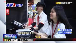5D射擊機動感座椅 業者：玩家近距離打怪