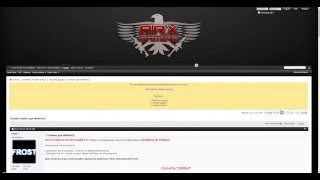 как скачать пиратский варфейс?