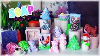 Мои 3D силиконовые ФОРМЫ для мыловарения ● Где я храню свои формы?