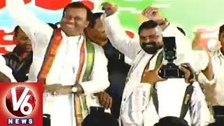 T Congress Leaders Dancing Josh in Telangana Victory Rally