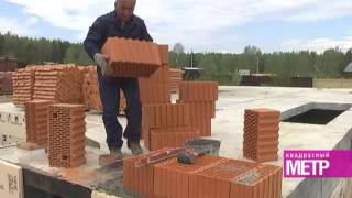 Стоимость строительства загородного дома из блоков Porotherm