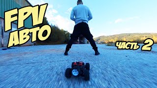 FPV АВТО - ставим полётный контроллер на INAV [FPV RC Car | INAV]