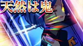 【リリフレ】 ××よりもコスプレの方が萌える、つまりはそういうことですよね？(笑)マニアックな趣味を持つ主人公ww(気持ちは分かる笑) 月下美人 半蔵門雪 全話【キャラスト】
