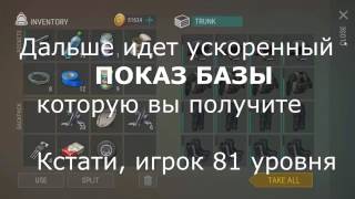 КУЧА РЕСУРСОВ Last Day on Earth ЧИТ   Обход   Взлом 1 от 01.08.17