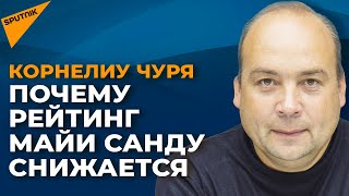 Что происходит с рейтингом основных политических сил в Молдове?