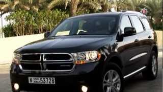 Dodge Durango - دودج دورانجو