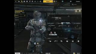 Открыл кейсы в Ironsight!, Выпало редкое оружие???