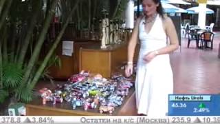 Куба, Варадеро Cuba, Varadero Отдых и туризм